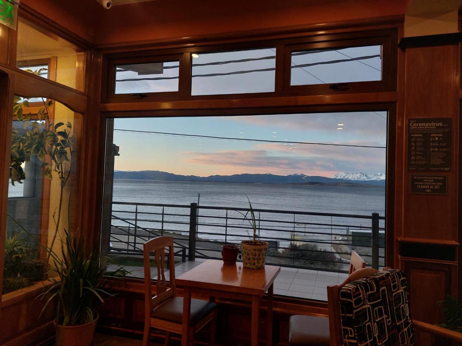 Balcones Del Beagle Apart Ушуая Экстерьер фото